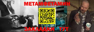 прущие крисы Дубна