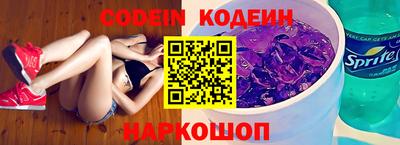 MDMA Донецк