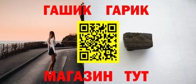 прущие крисы Дубна