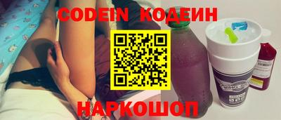 MDMA Донской
