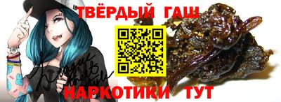 MDMA Донецк