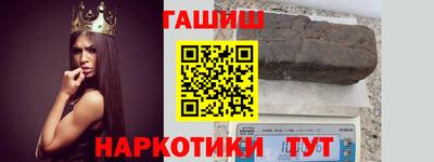 прущие крисы Дубна
