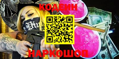 прущие крисы Дубна