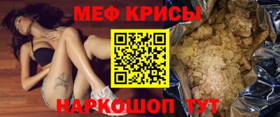 MDMA Донской