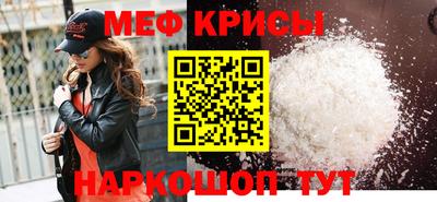 кокаин перу Абакан
