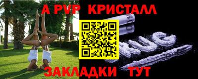 MDMA Донской