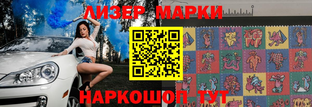 Кокаин  Марихуана  Альфа ПВП  Вход с VPN  Минусинск  Cocaine  MDMA  Марихуана  Купить закладку  Гарик  МЕФ  Кетыч 